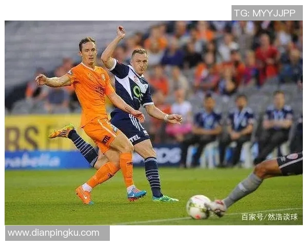 布里斯班与墨胜利比赛分析及比分预测展望