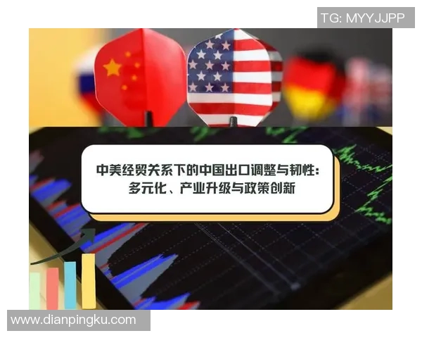 以经济发展为核心推动力探索中国未来产业升级与结构调整路径