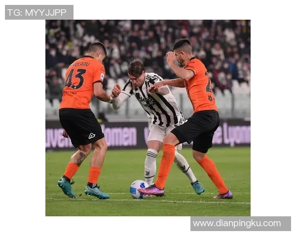 尤文图斯与斯佩齐亚对决精彩进球回顾与分析