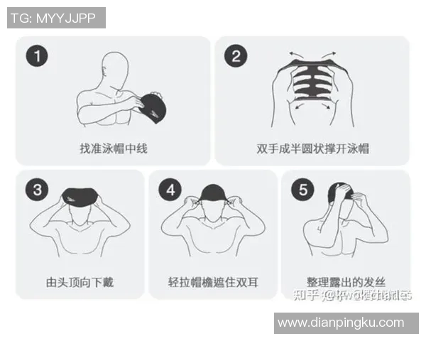 游泳配件的选择与使用技巧：提升游泳体验的必备工具指南