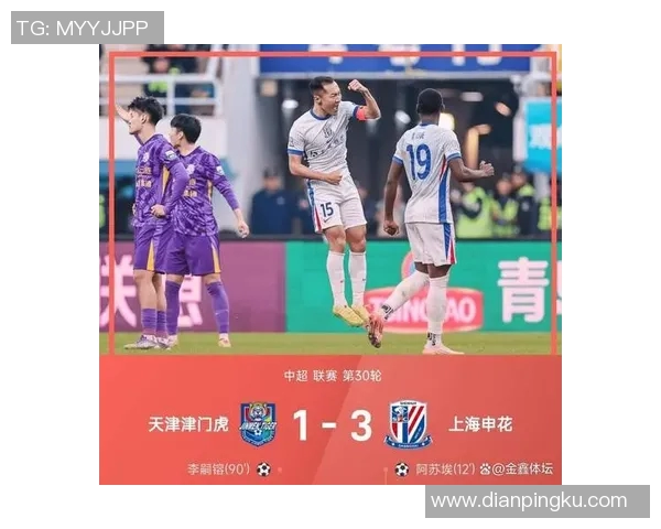 中超联赛激情对决全程直播精彩呈现，实时比分解析及赛事亮点回顾