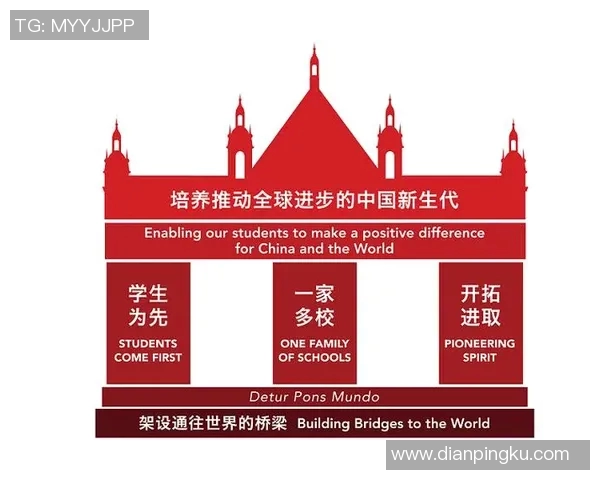 开拓者精神：探索未知与创新突破的时代使命与责任