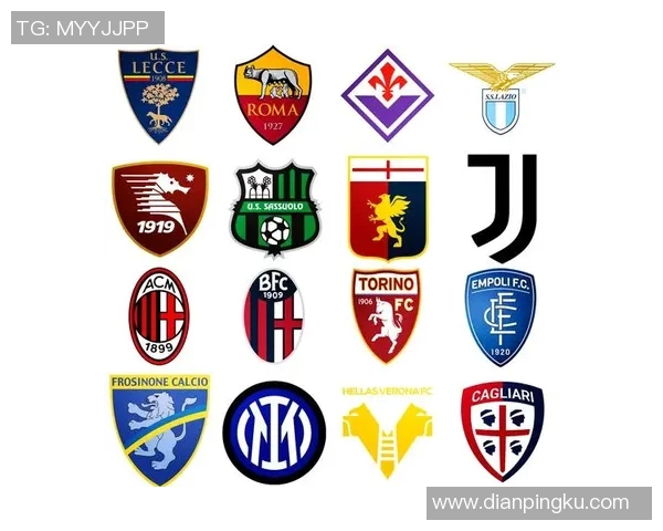 意甲球队队徽含义及设计风格详细解读