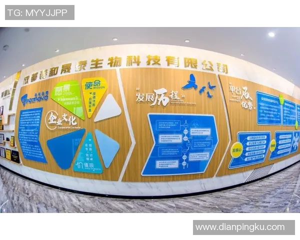 生物科技创新驱动未来发展探索与挑战分析