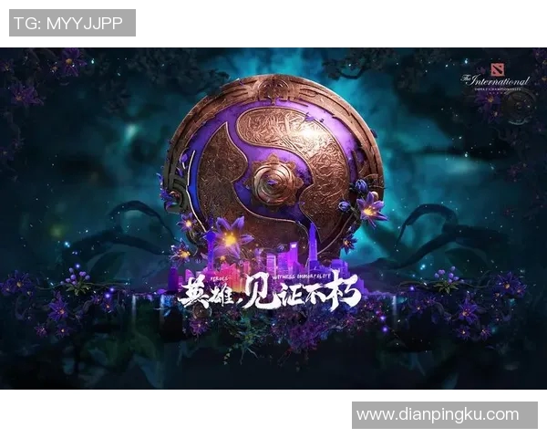 热议DOTA2EDG战队意识变革背后的战略思考与未来展望