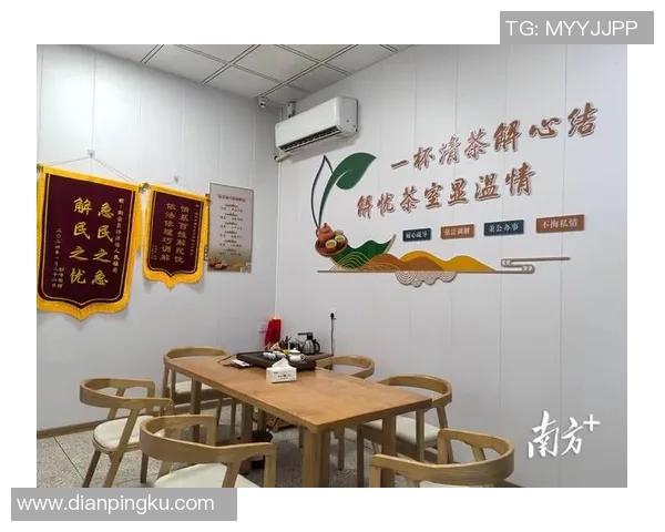 茶堂品茗论道之地,探索茶文化与传统智慧的交融与传承 茶堂品茗论道之地,探索茶文化与传统智慧的交融与传承