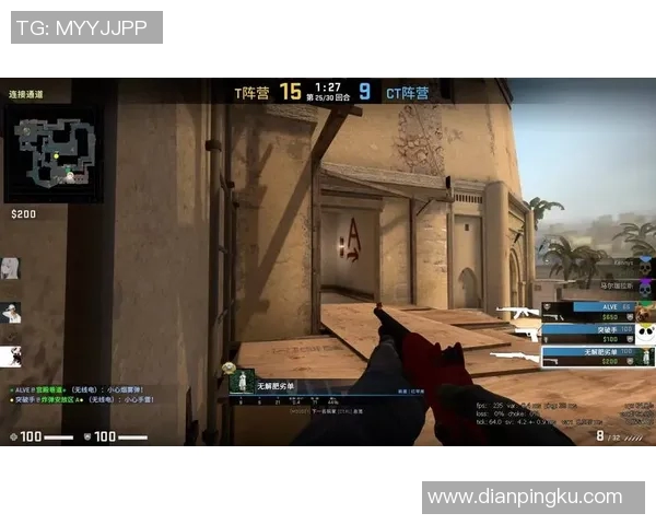 从零开始:CSGO心理素质完全攻略 从零开始:CSGO心理素质完全攻略