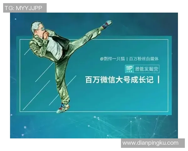 南京网球队与深圳网球队赛后战术分析与复盘探讨