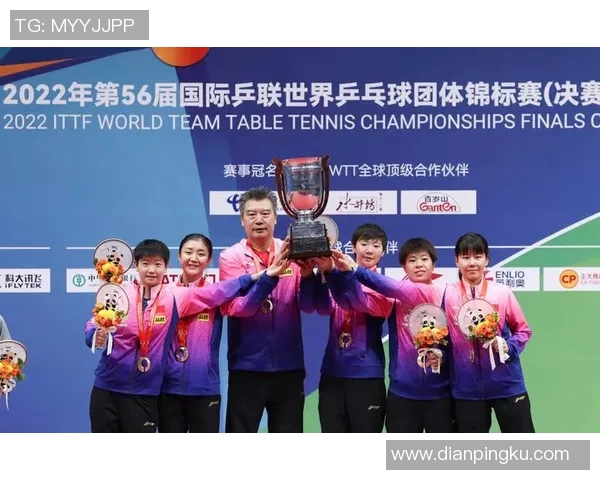 成都乒乓球队意识对比分析揭示团队协作与个人能力的微妙关系