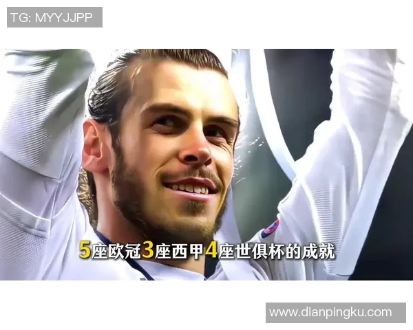 全球足球明星简介与成就汇总大全 全球足球明星简介与成就汇总大全
