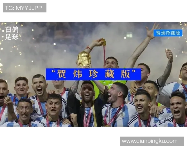 卡塔尔足球明星卡片的市场价格及收藏价值分析 卡塔尔足球明星卡片的市场价格及收藏价值分析